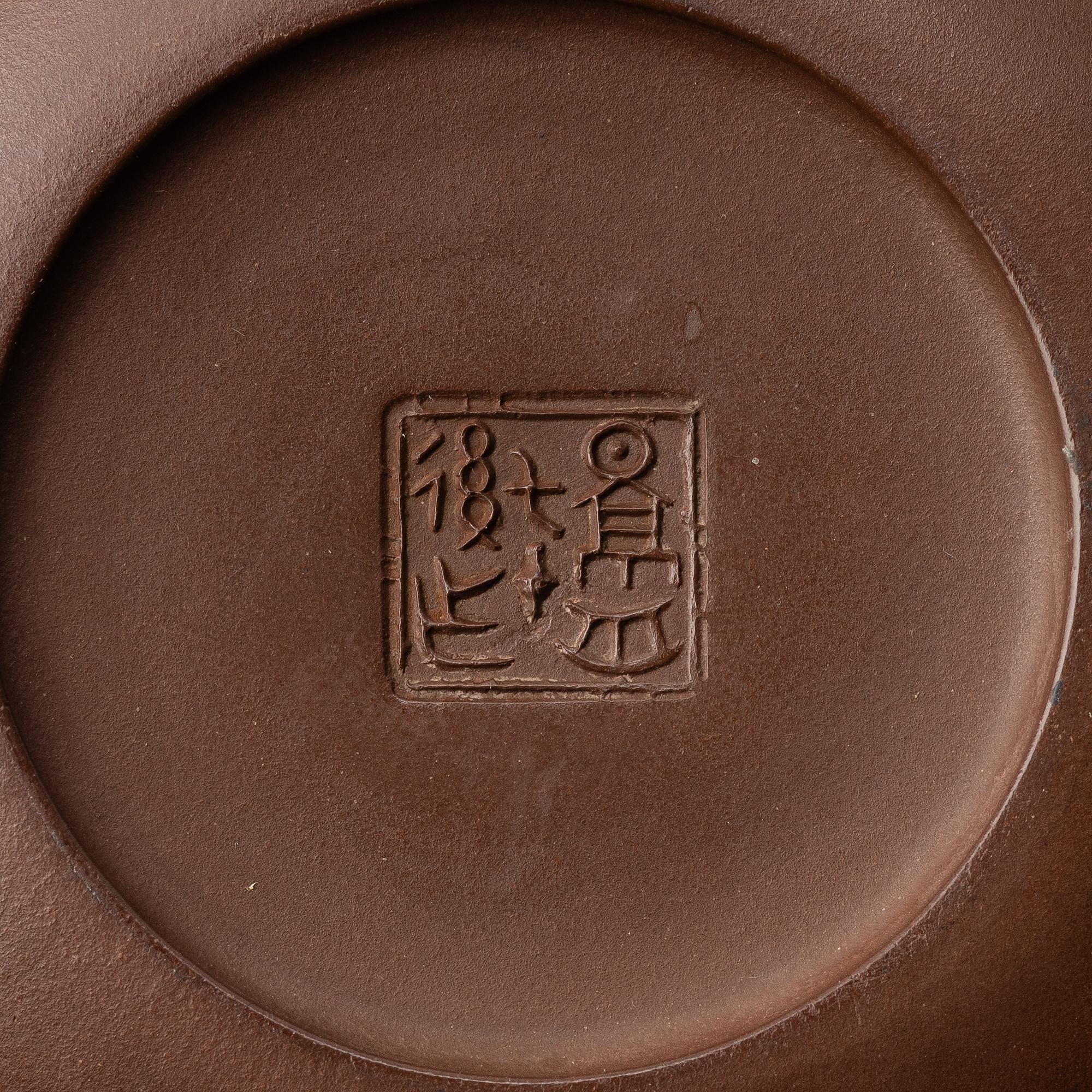 Gu Jingzhou, A Chinese Pianshihu Teapot, Gu Jingzhou.