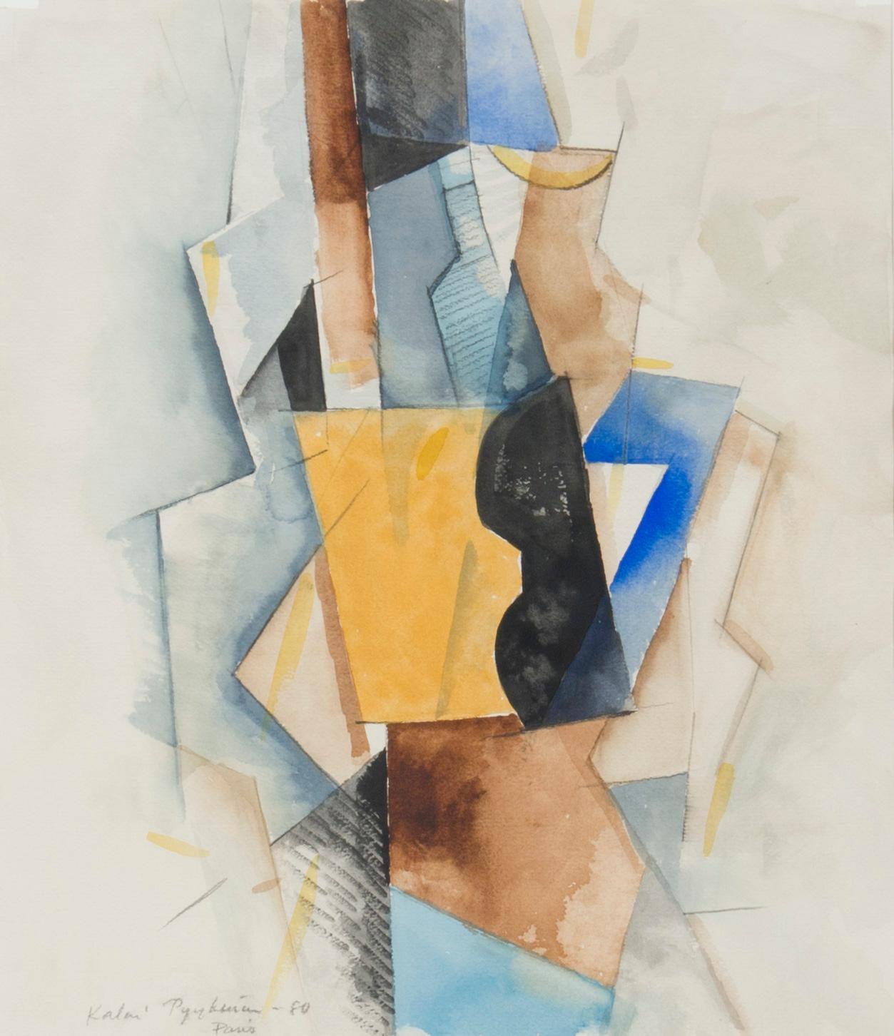 Kalevi Pyykönen, Komposition.