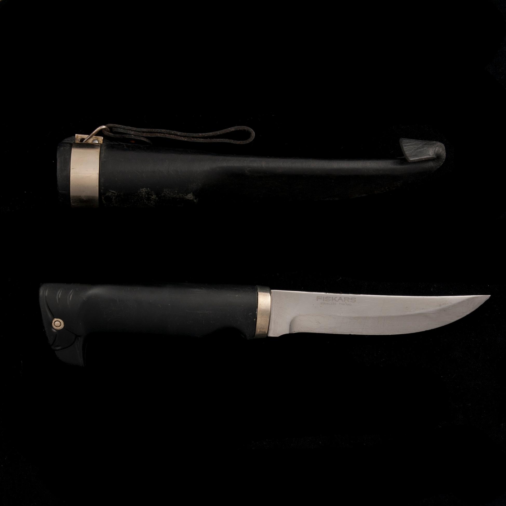 PUUKKO ja TUPPI, design Bertel Gardberg, Fiskars, 1900-luvun loppu.