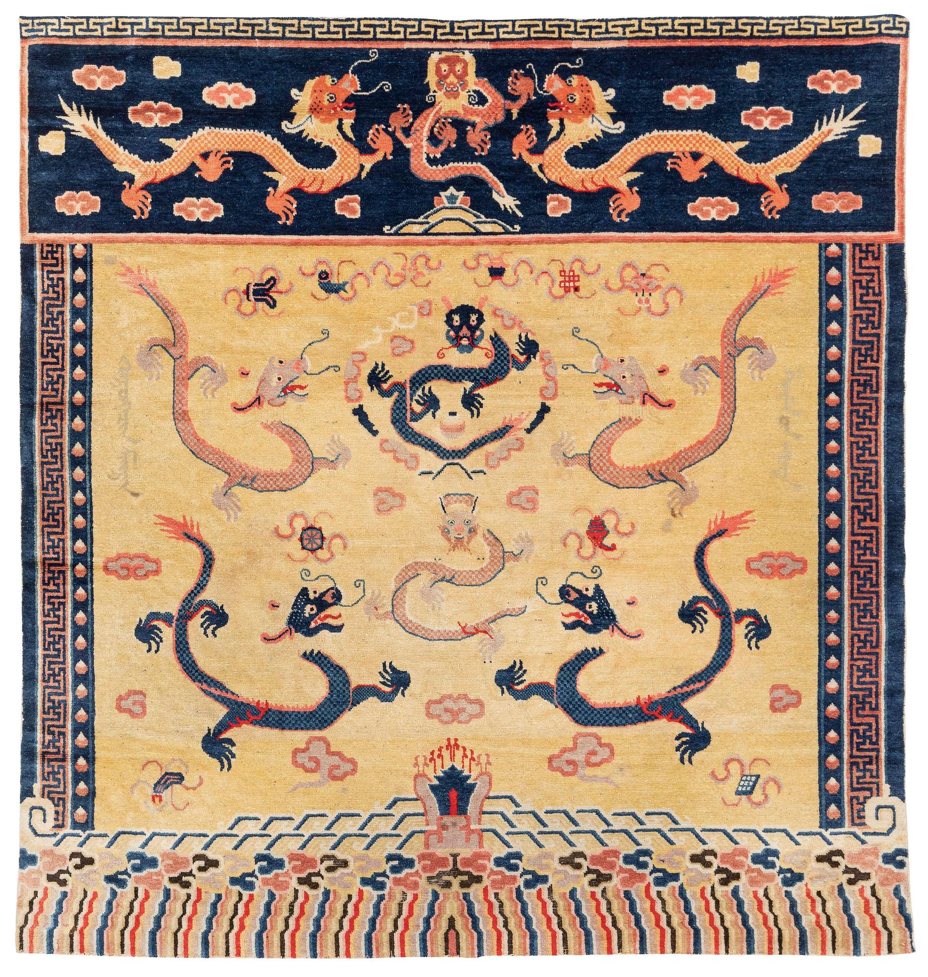 A Ningxia banner rug, Northern China, late Qing dynasty, c. 230x222 cm.