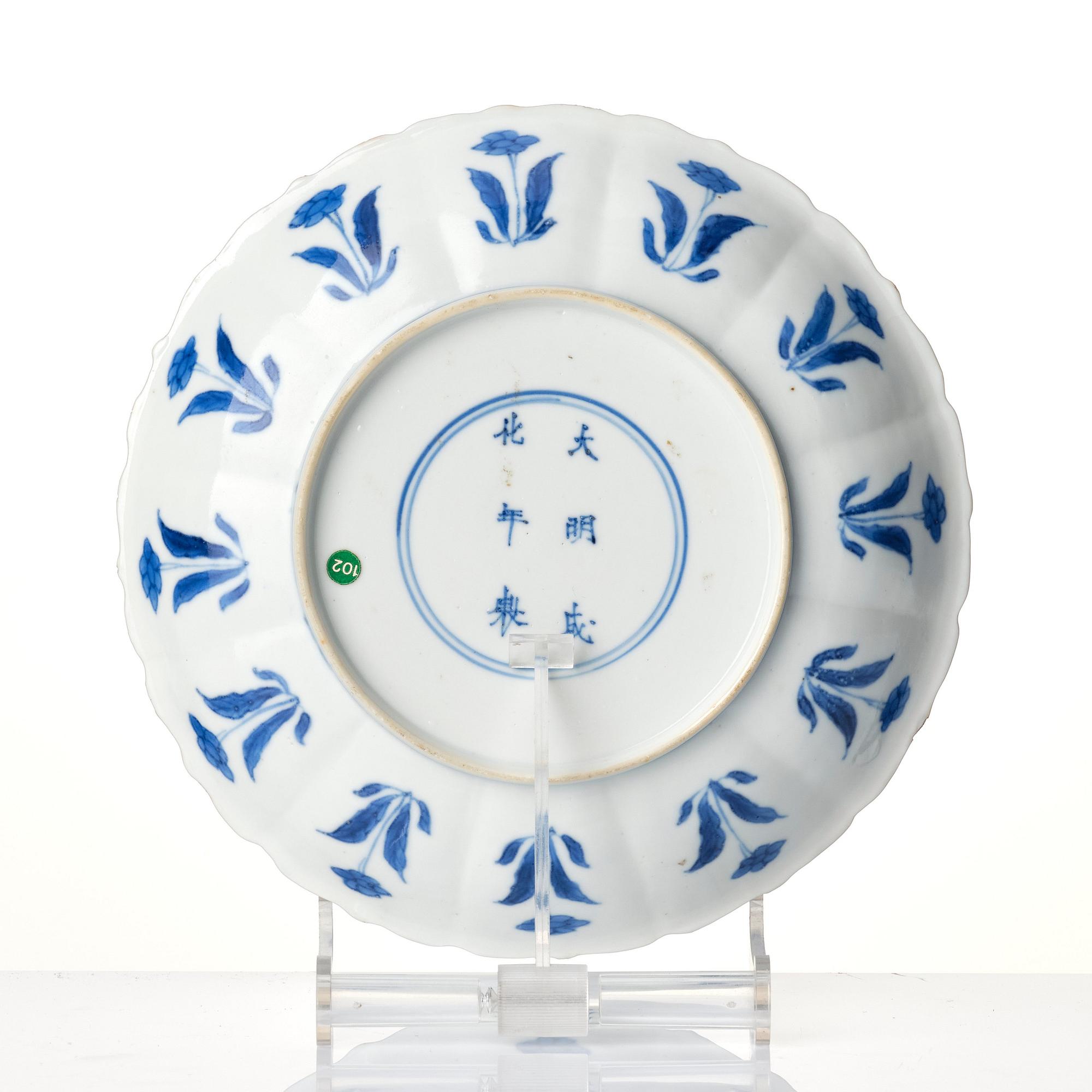 Fat, porslin. Qingdynastin, Kangxi (1662-1722).