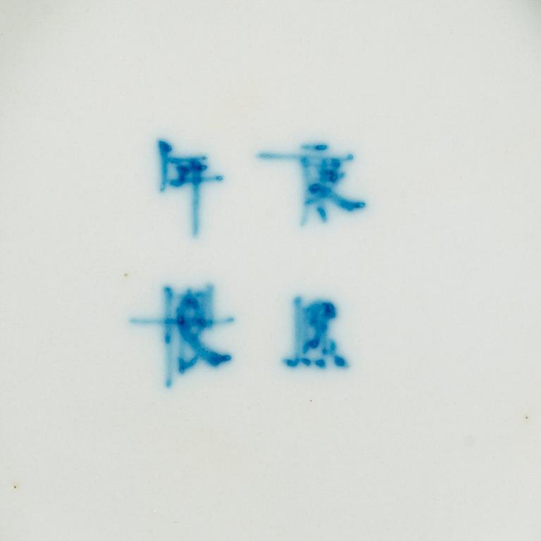 Two blue and white dishes, Qing dynasty.