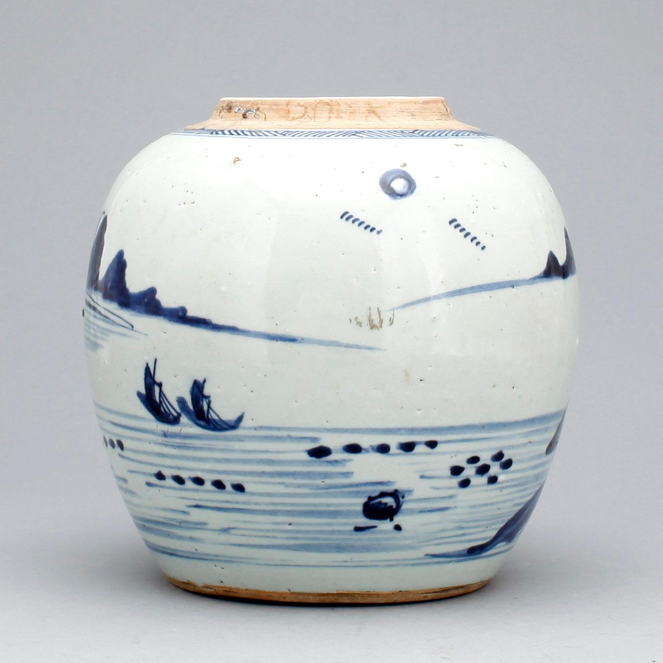 KRUS, Porslin, Kina, 1800-tal.