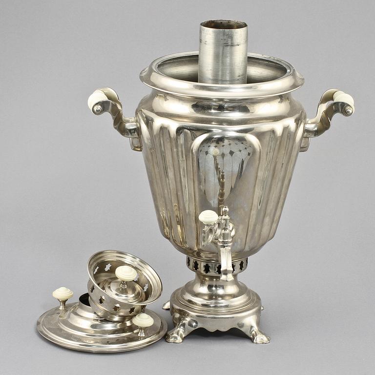 SAMOVAR, vitmetall, Sovjetunionen, 1900-talets mitt.