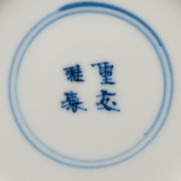 A set of four matched blue and white cups and saucers, Qing dynasty Kangxi (1662-1722).