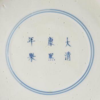 A blue and white 'foreigners bearing tribute' jar, Qing dynasty, 19th century.