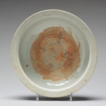 A blue and white censer, Qing dynasty, 18th Century.