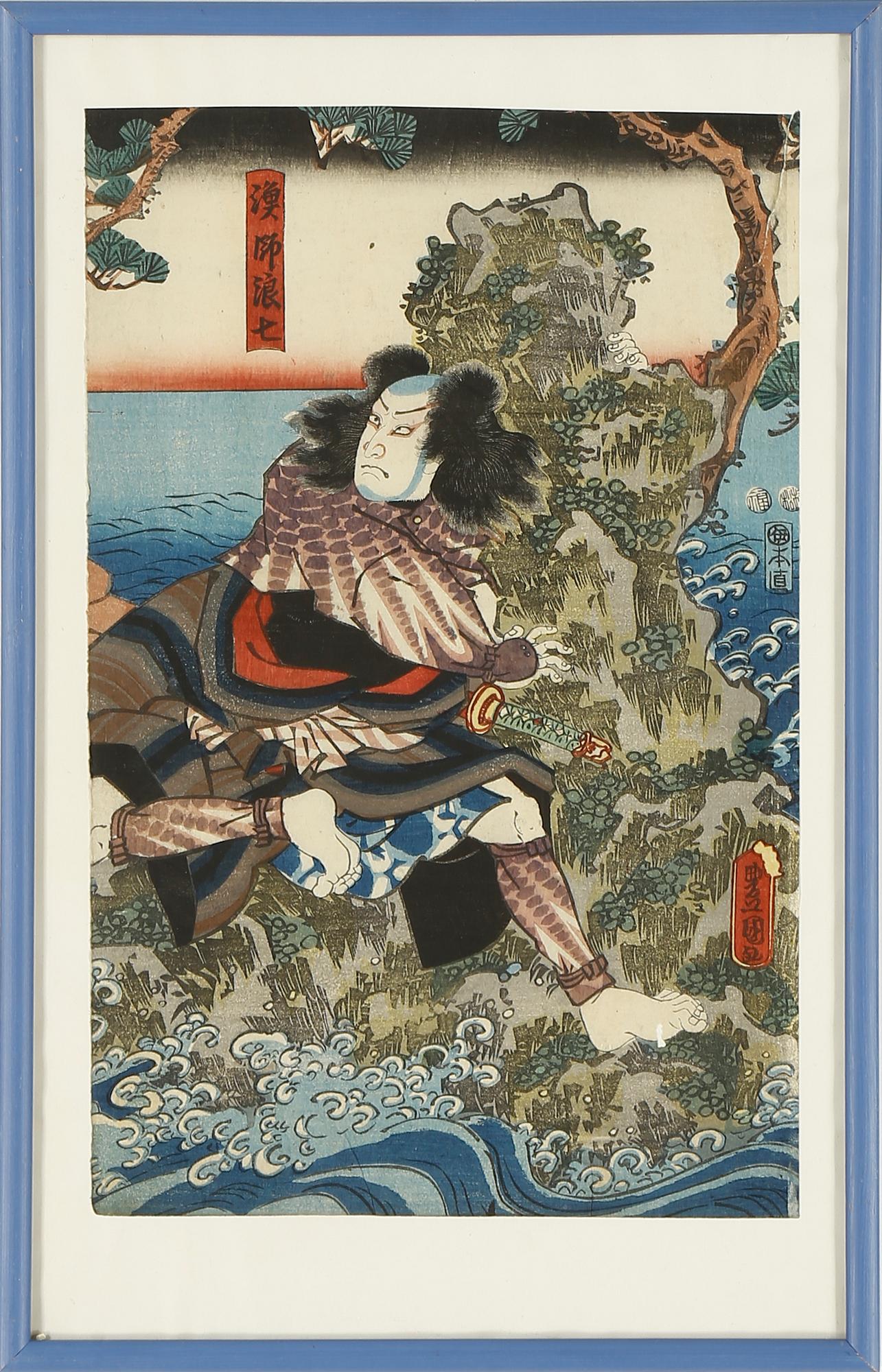 FÄRGTRÄSNITT, Japan, Toyokuni (III), 1800-tal.