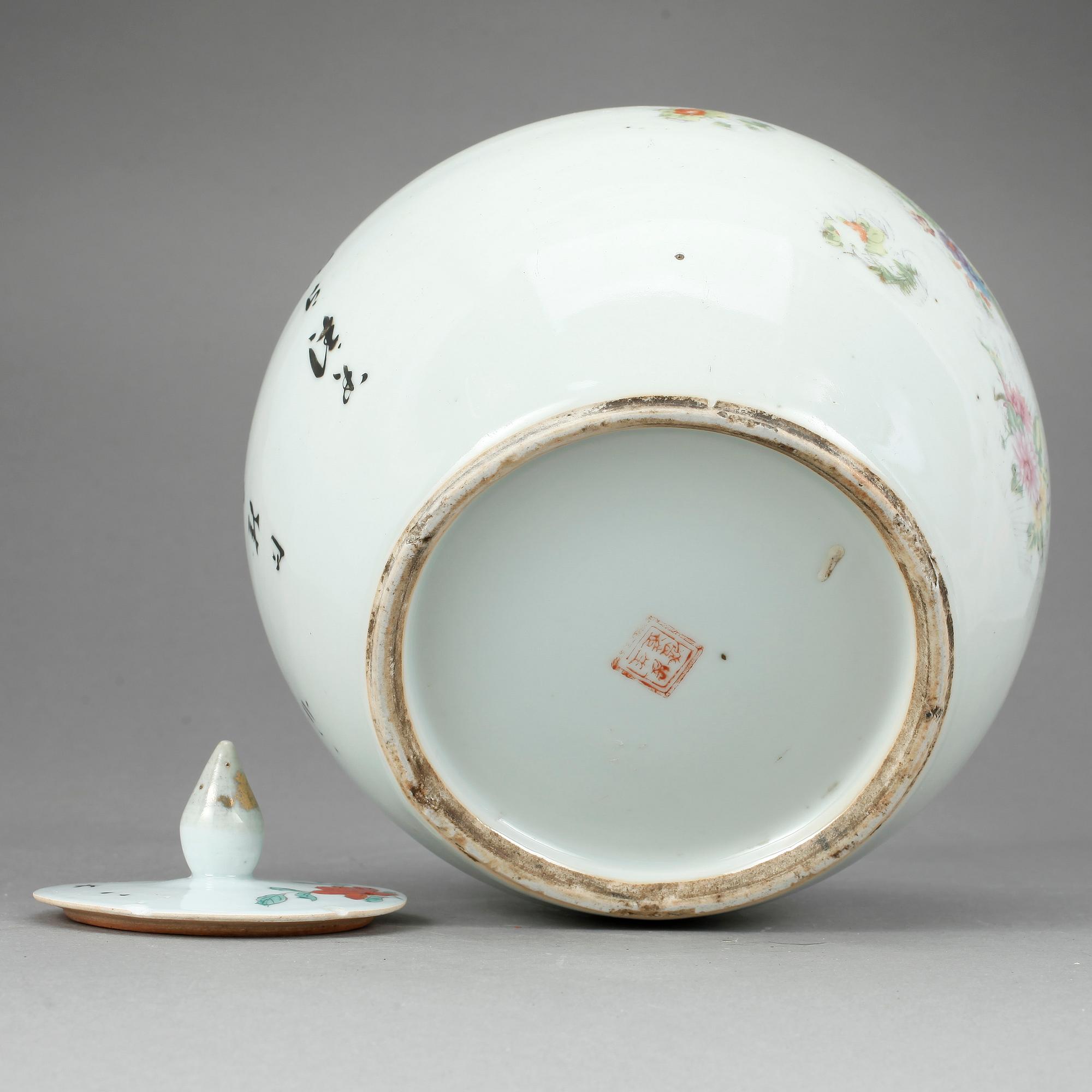BOJAN, porslin, Kina, 1800-tal.