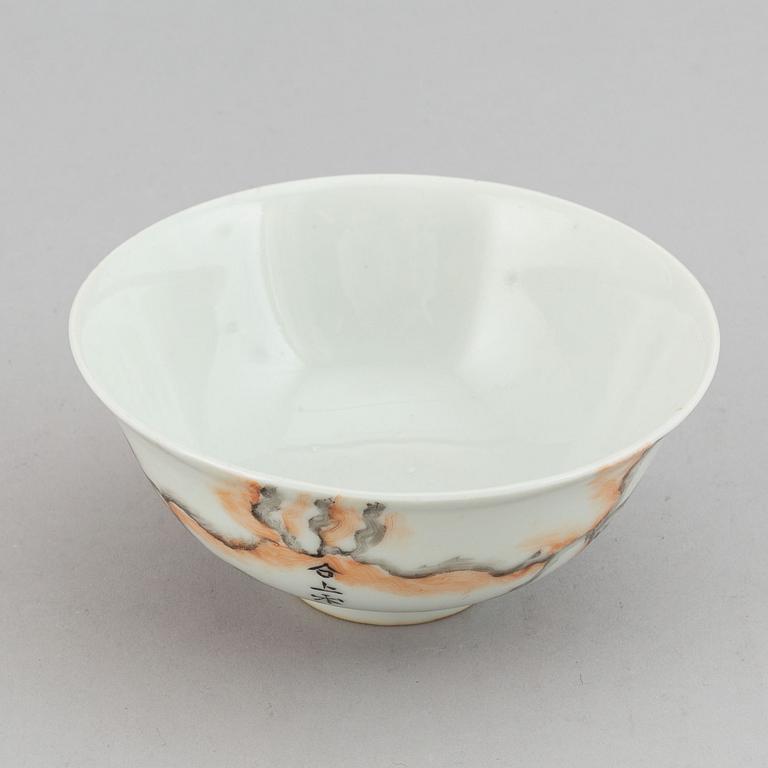 A republic porcelain bowl, 20th century.