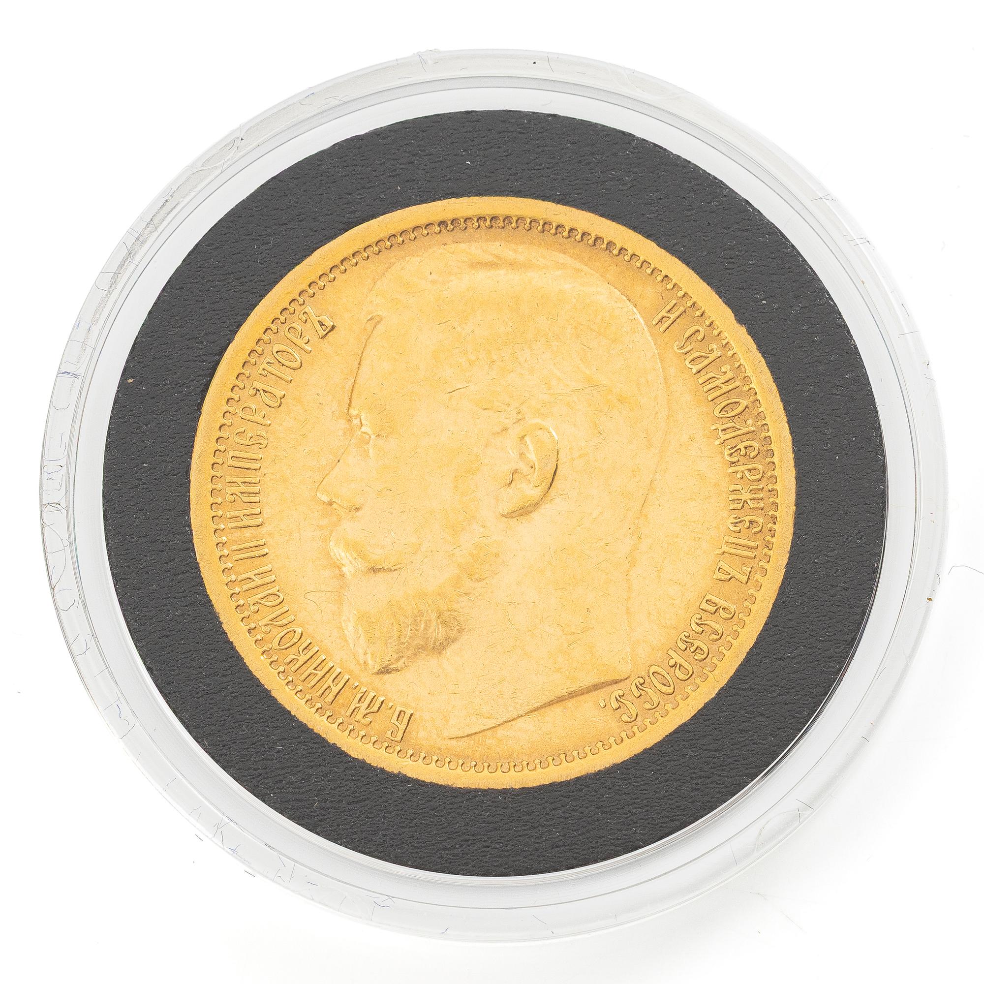 Guldmynt, Ryssland, Nikolaj II, 15 Rubel, 1897.