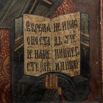 IKON, Ryssland, troligen 1800-tal.