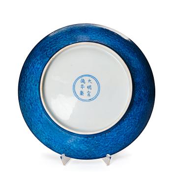 936. A turquoise glazed anhua dish, mark and period of Xuande (1426-35).