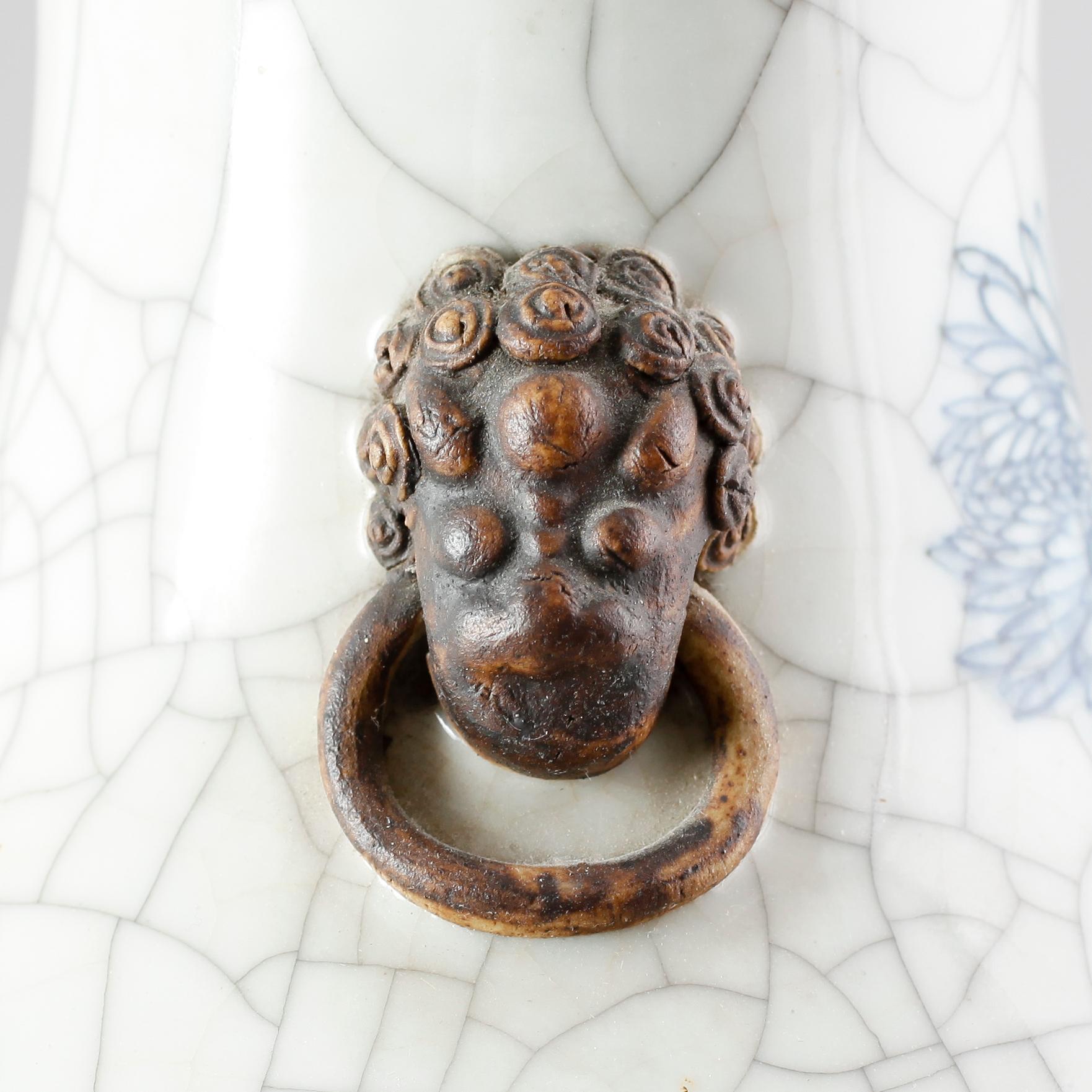 VAS, porslin, Kina, 1800-/1900-tal.