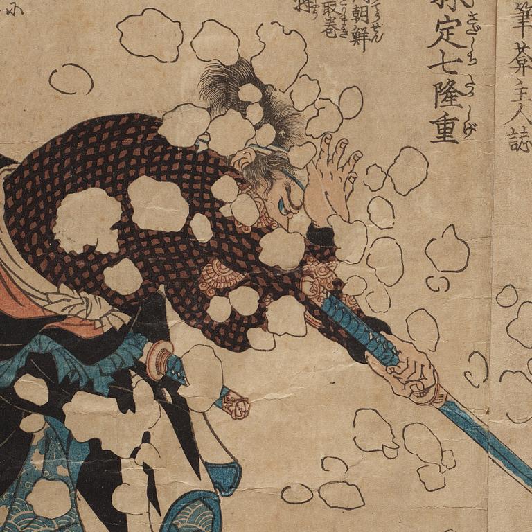 UTAGAWA KUNIYOSHI (1797/98-1861), triptyk, färgträsnitt. Japan, "Stories of the True Loyalty of the Faithful Samurai".