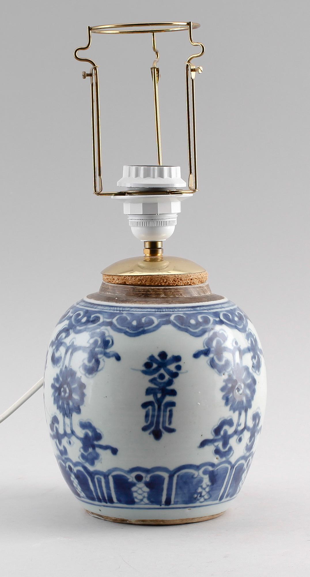 BOJAN, porslin, Kina, Qianlong 1736-1795.