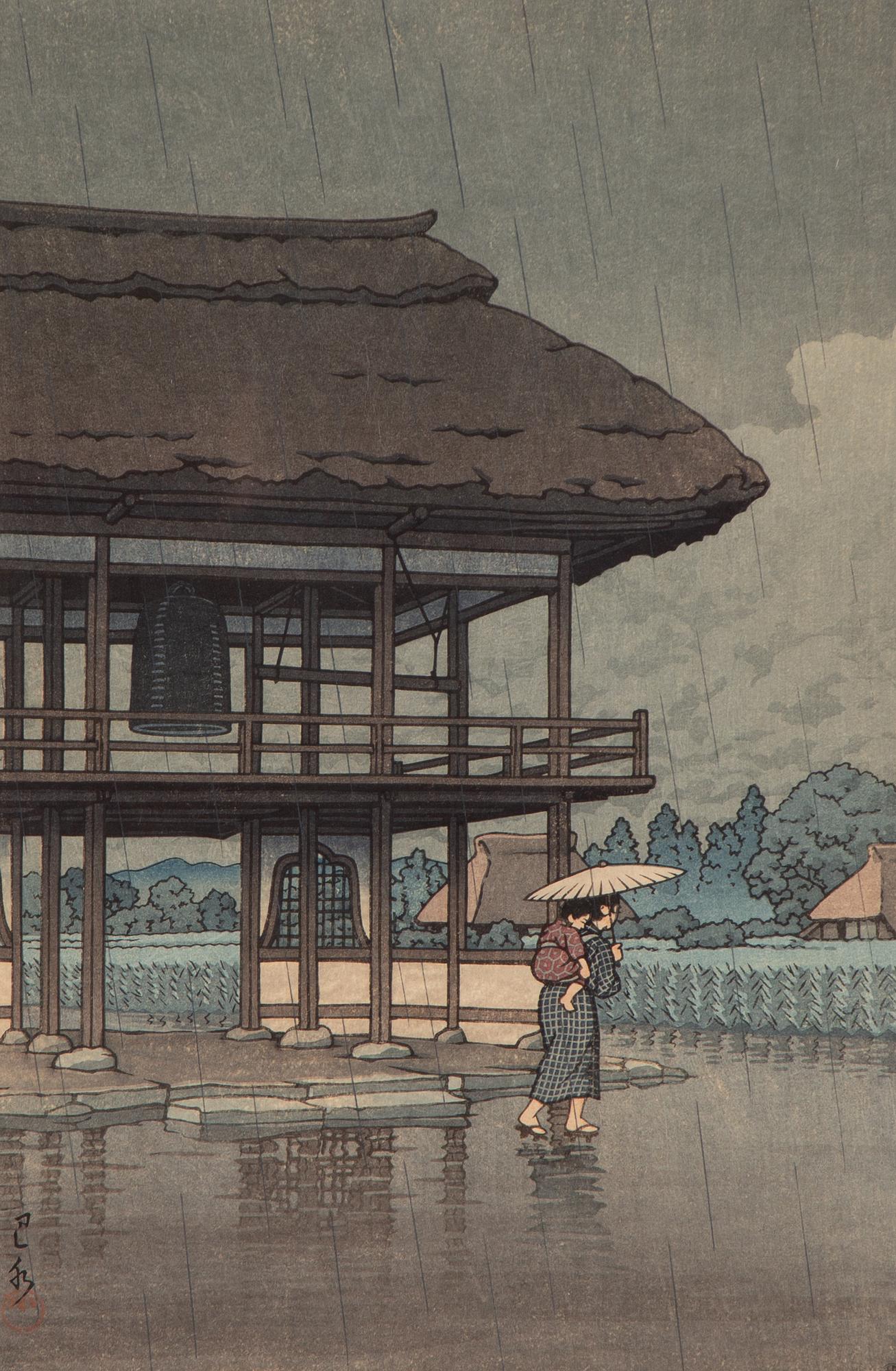 Kawase Bunjiro Hasui, Genzo temple, Miyazaki, Saitama prefecture (1955).