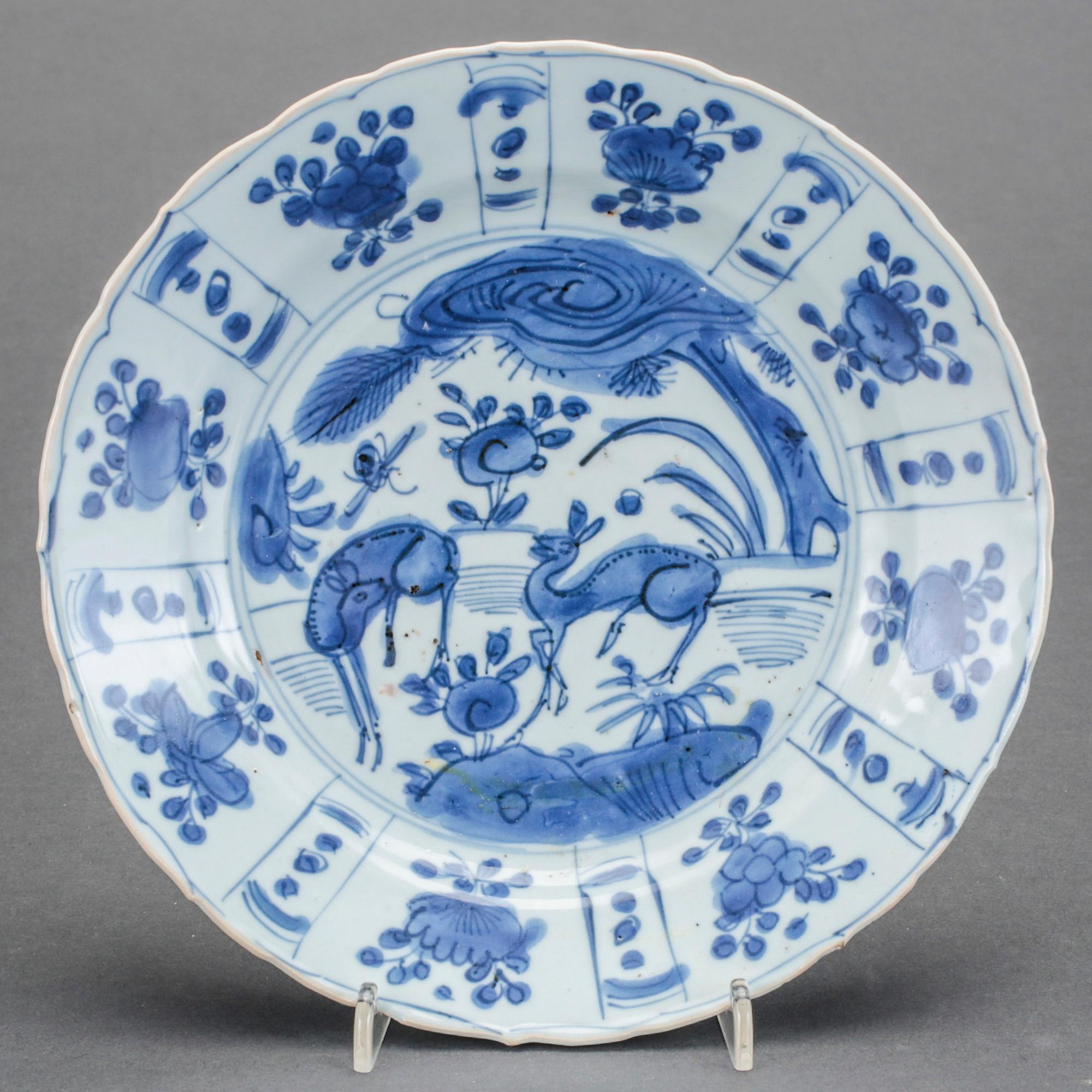 SKÅLFAT, porslin, Kina, Ming dynastin, Wanli (1572-1620).