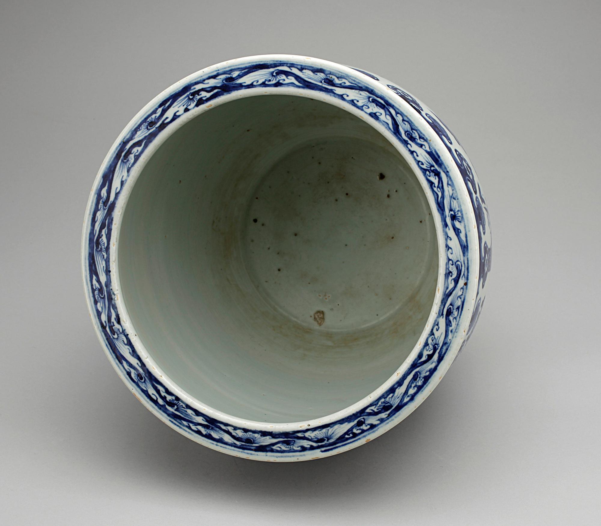 YTTERFODER/BASSÄNG, porslin, Kina. Sen Qing.