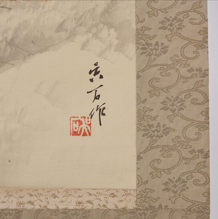 A Japanese painting, signed by Mio Goseki (1885-1946).