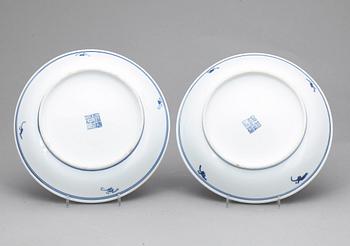 SKÅLFAT, ett par. Porslin, Kina, 1900-tal.