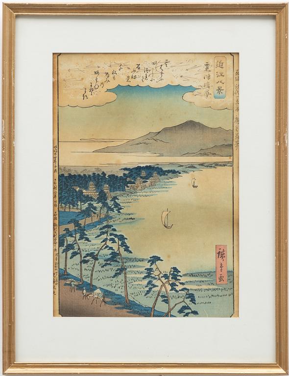 Ando Utagawa Hiroshige, after, 'Clearing Weather at Awazu', 粟津晴嵐 (Awazu seiran).