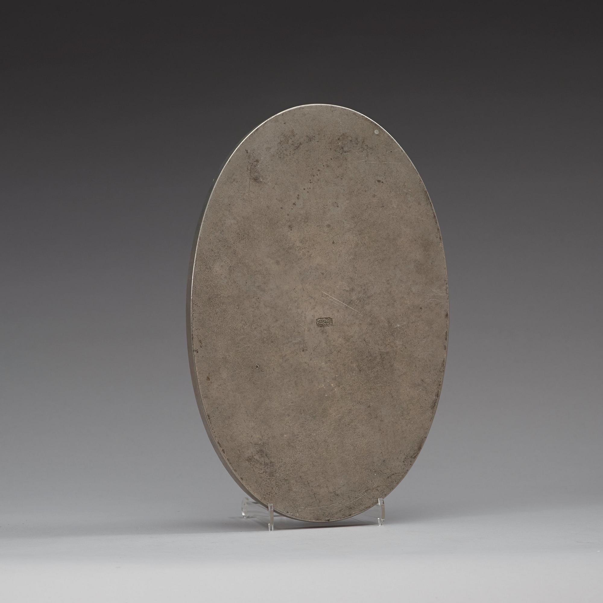 BRICKA, tenn. Sen Qing dynastin (1644-1912).