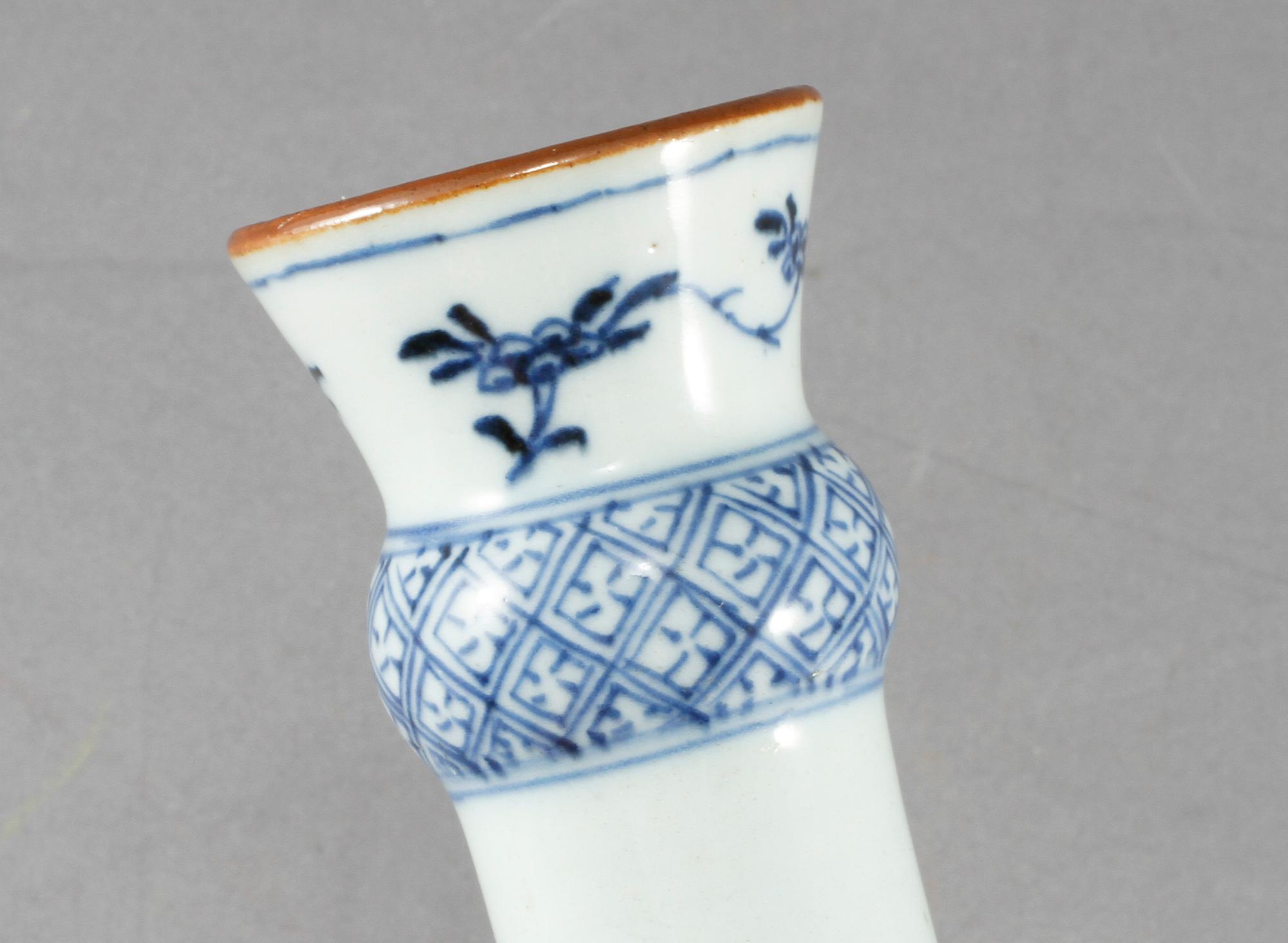 VAS, porslin, Kina, 1700-tal.