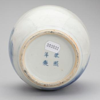 BOJAN, porslin, Kina, 1800-tal.
