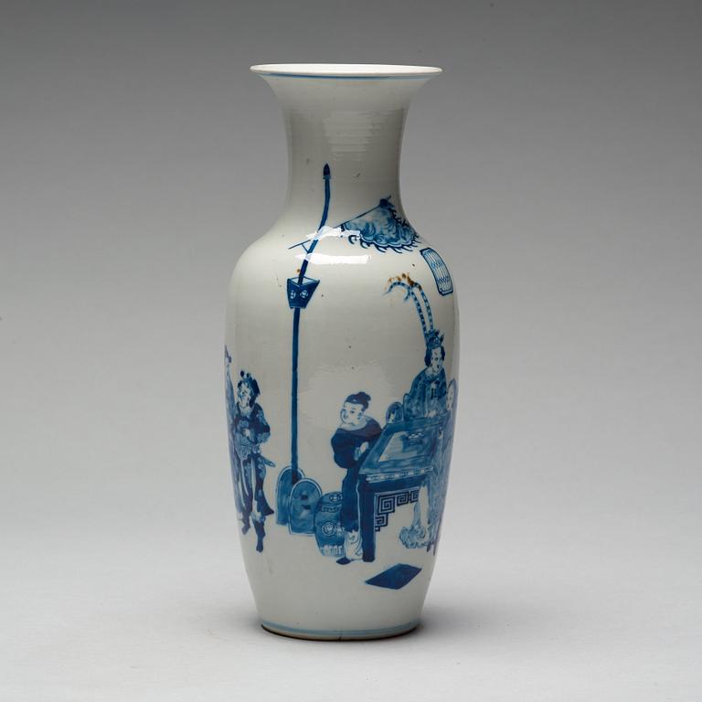 VAS, porslin. Qingdynastin, Guangxu (1875-1908).