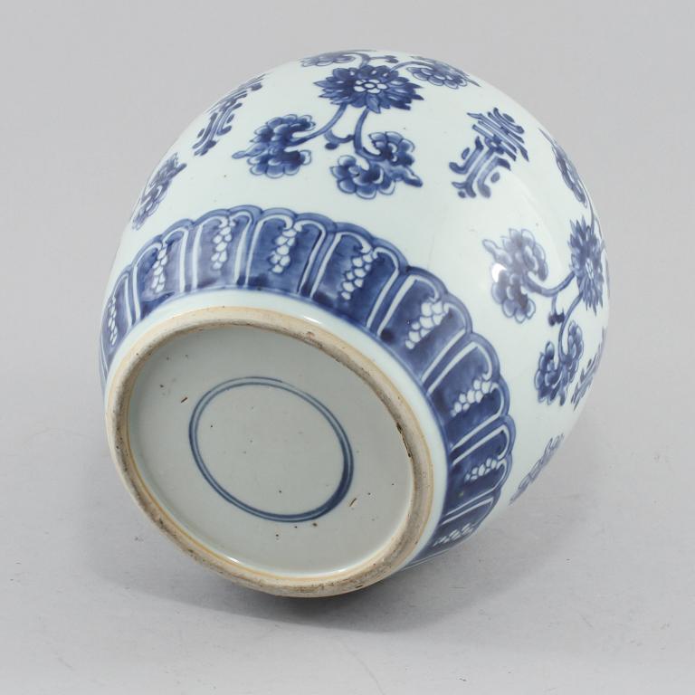 BOJAN, porslin, Kina, 1800-tal.