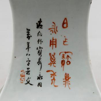VAS, porslin, Kina, 1800-/1900-tal.