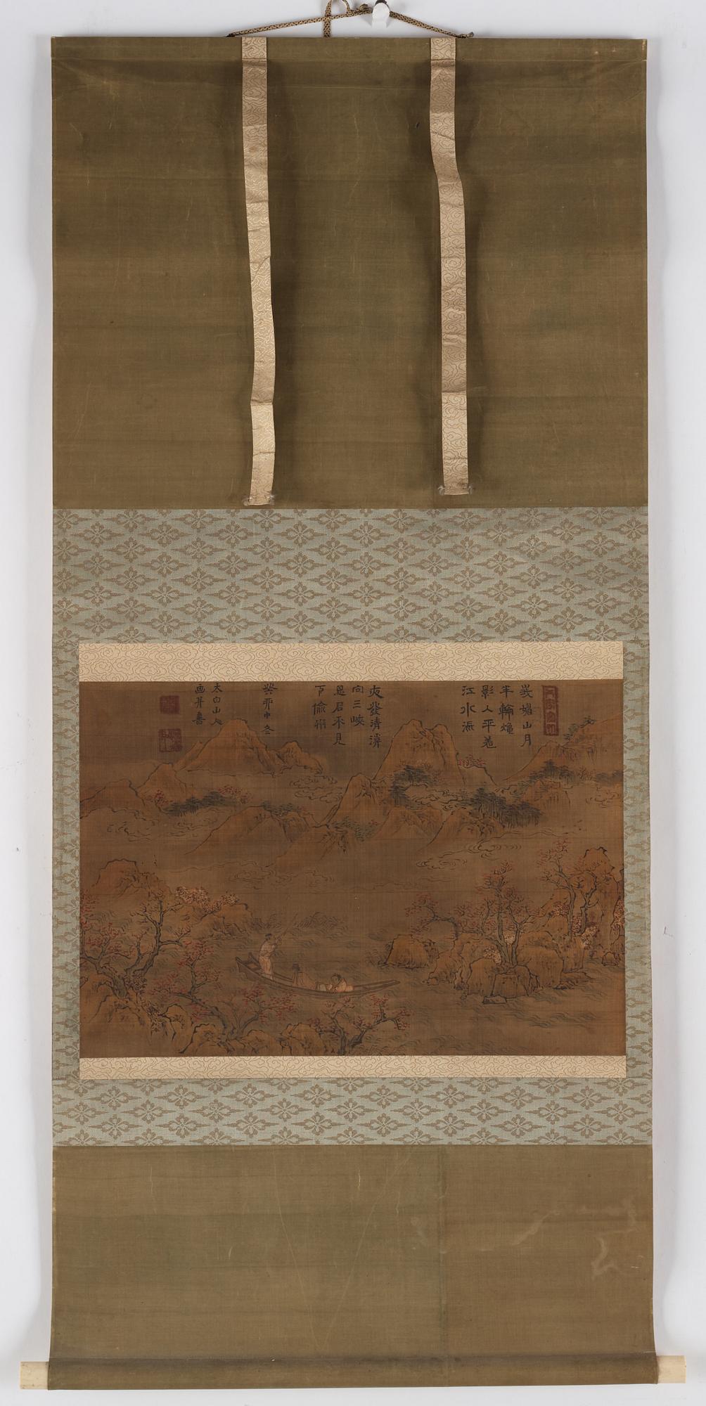 Two japanese hanging scrolls, 20th century.