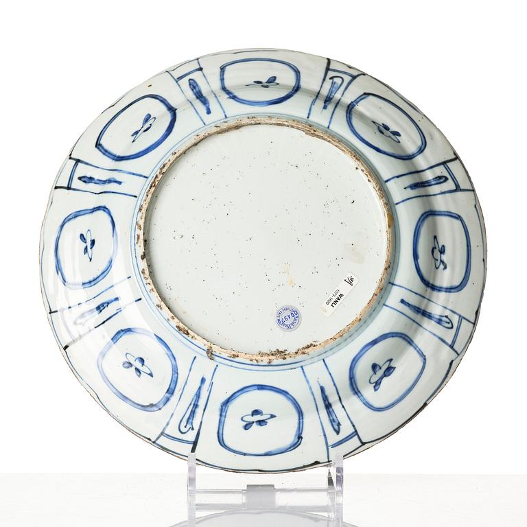 A blue and white kraak dish, Ming dynasty, Wanli (1572-1620).