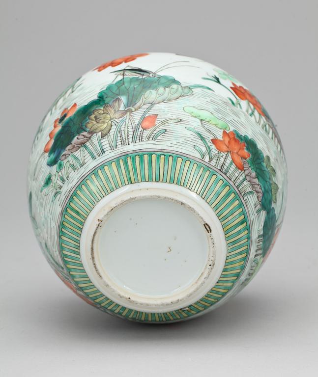 VAS, porslin, Kina, 1900-tal.