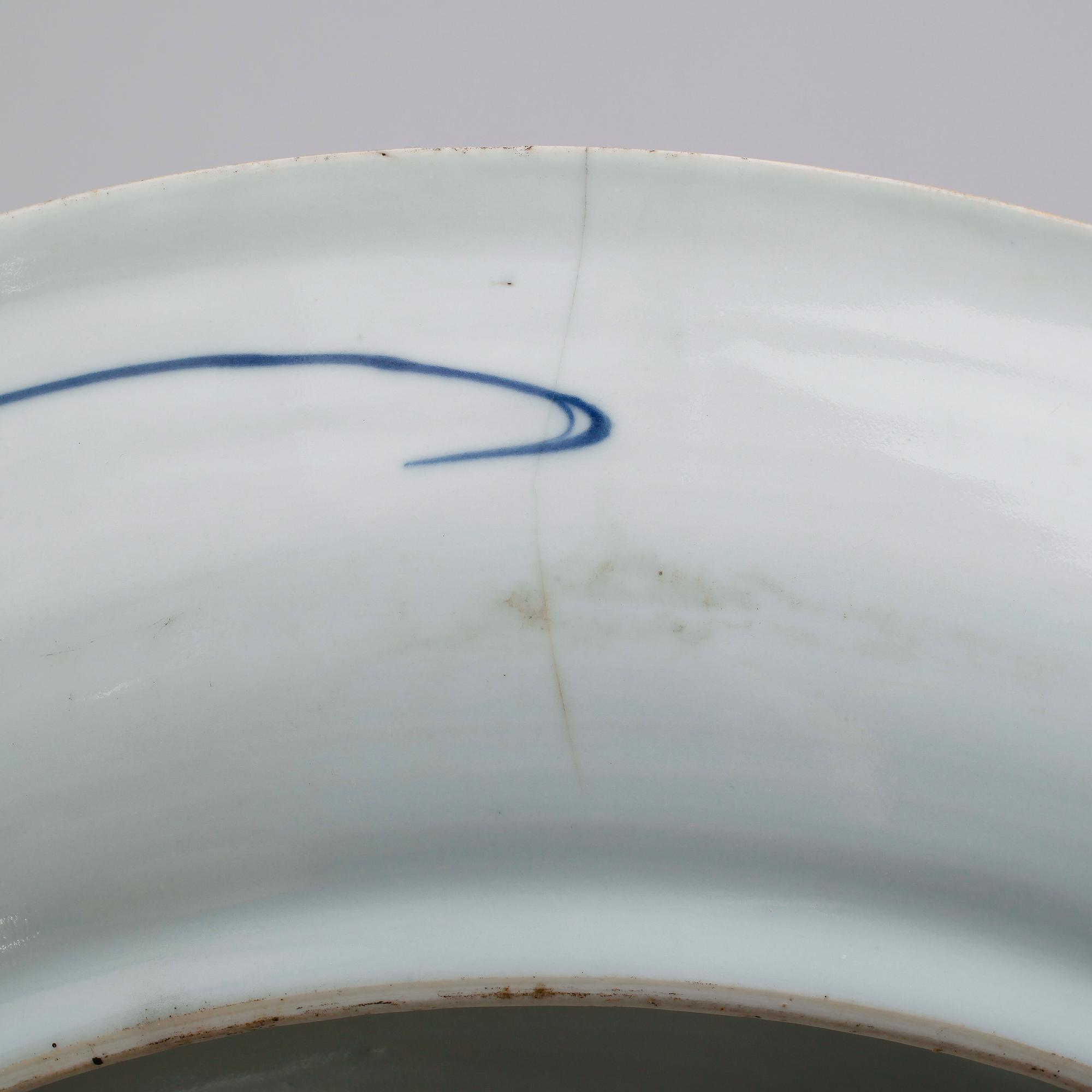 FAT, porslin, Kina, möjligen 1800-tal.