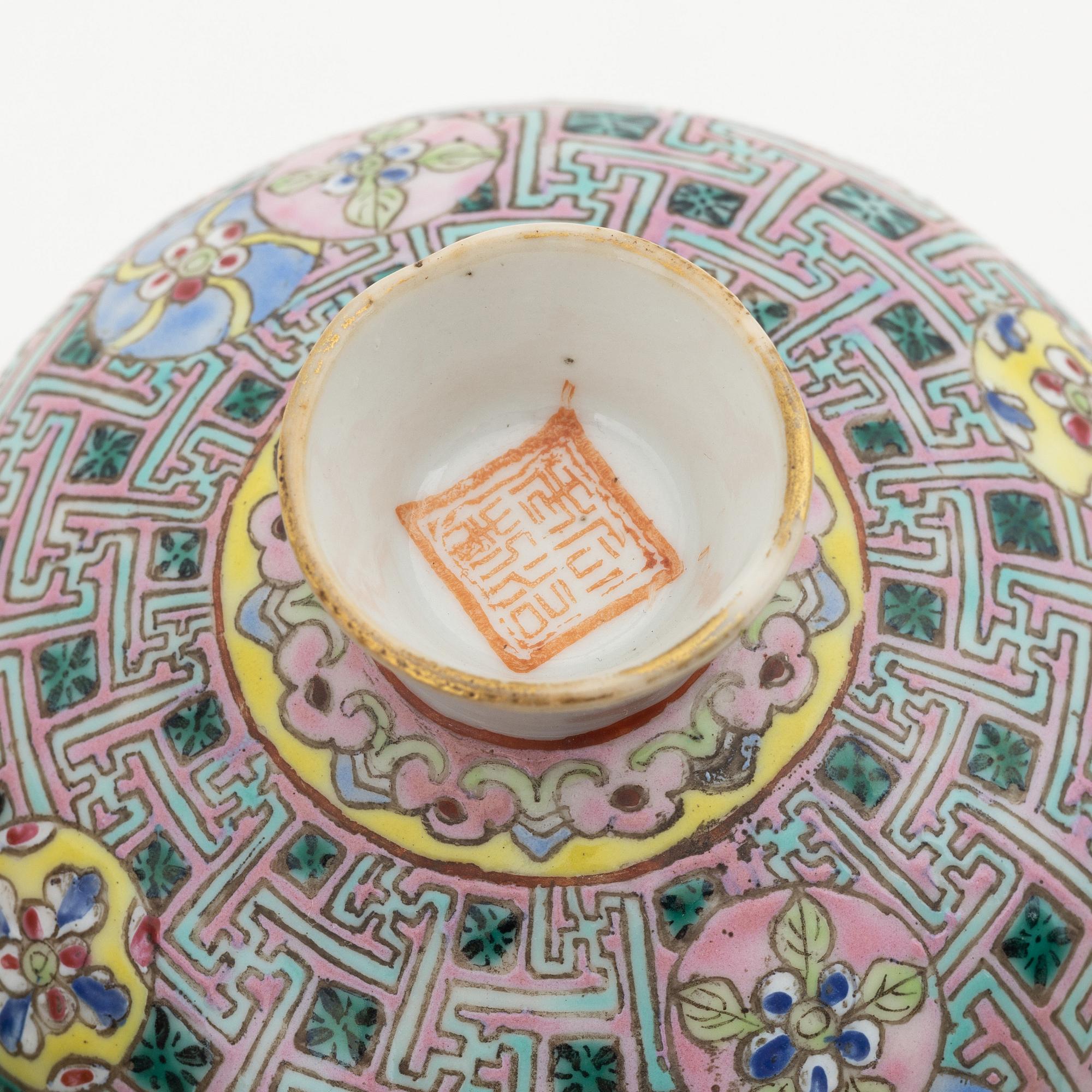 A famille rose jar with cover, box with cover and a dish and a bowl, China, circa 1900.