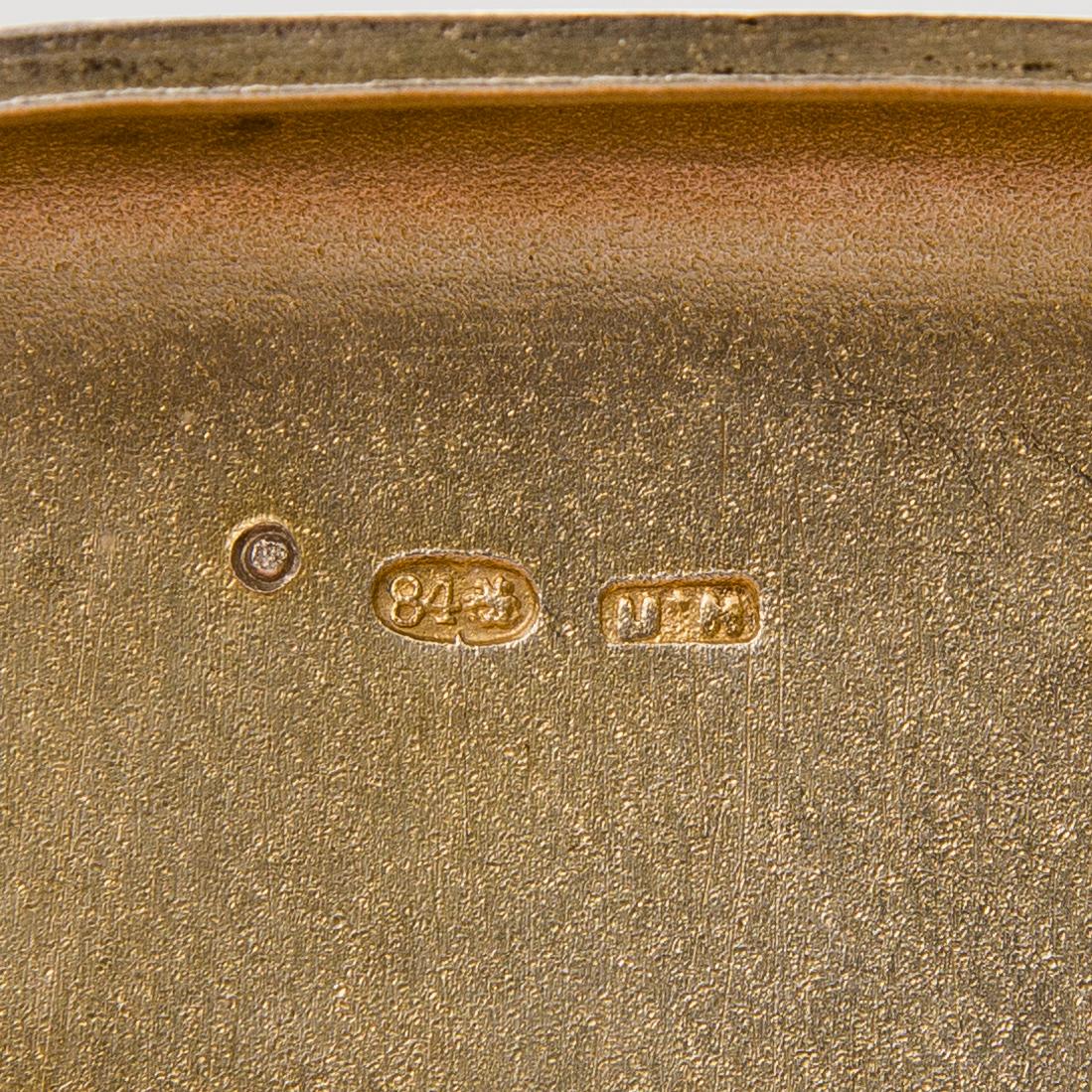 CIGARRETTETUI, silver, troligen Nikolai Pokrovsky, Moskva 1895.