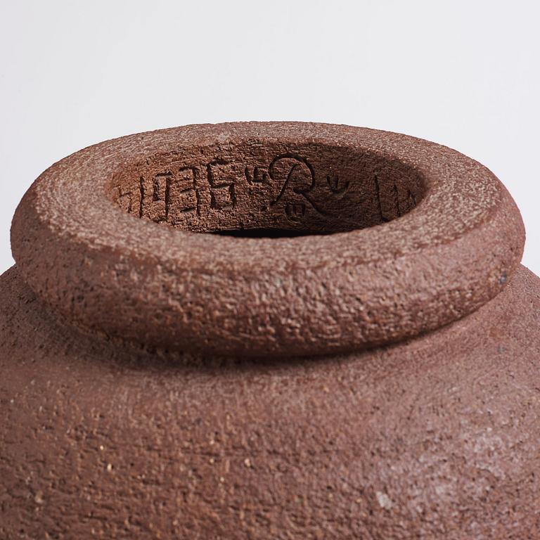 Gunnar Nylund, a large stoneware garden urn, Rörstrand, Sweden 1936.