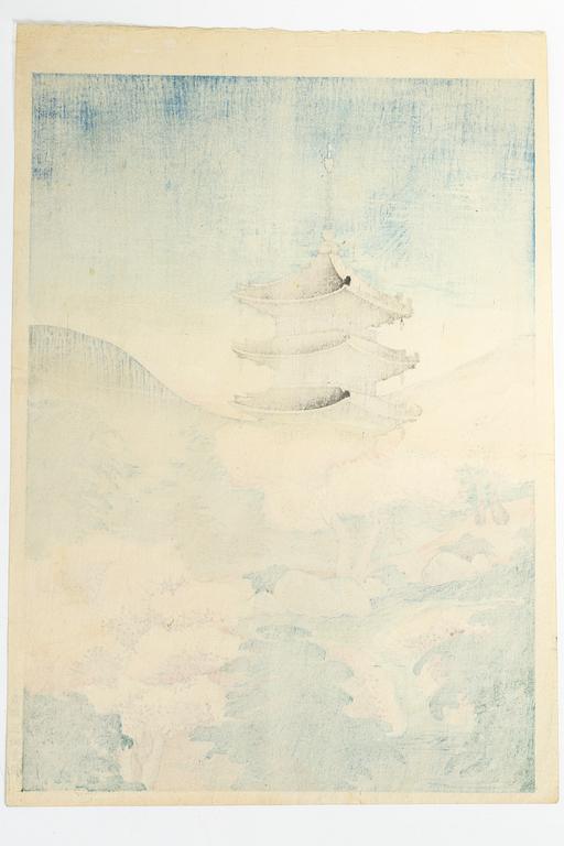 Keisui, 'Pagoda in Spring'.