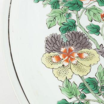 A Famille Verte porcelain dish, China, 20th century.