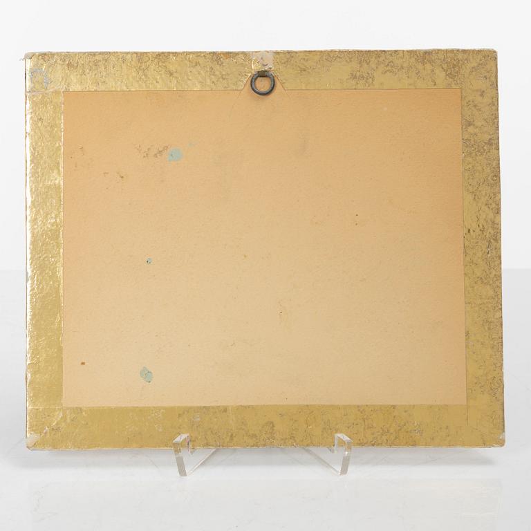 Unidentified artist, three paintings on leather, Iran, late Qajar dynasty/20th century.