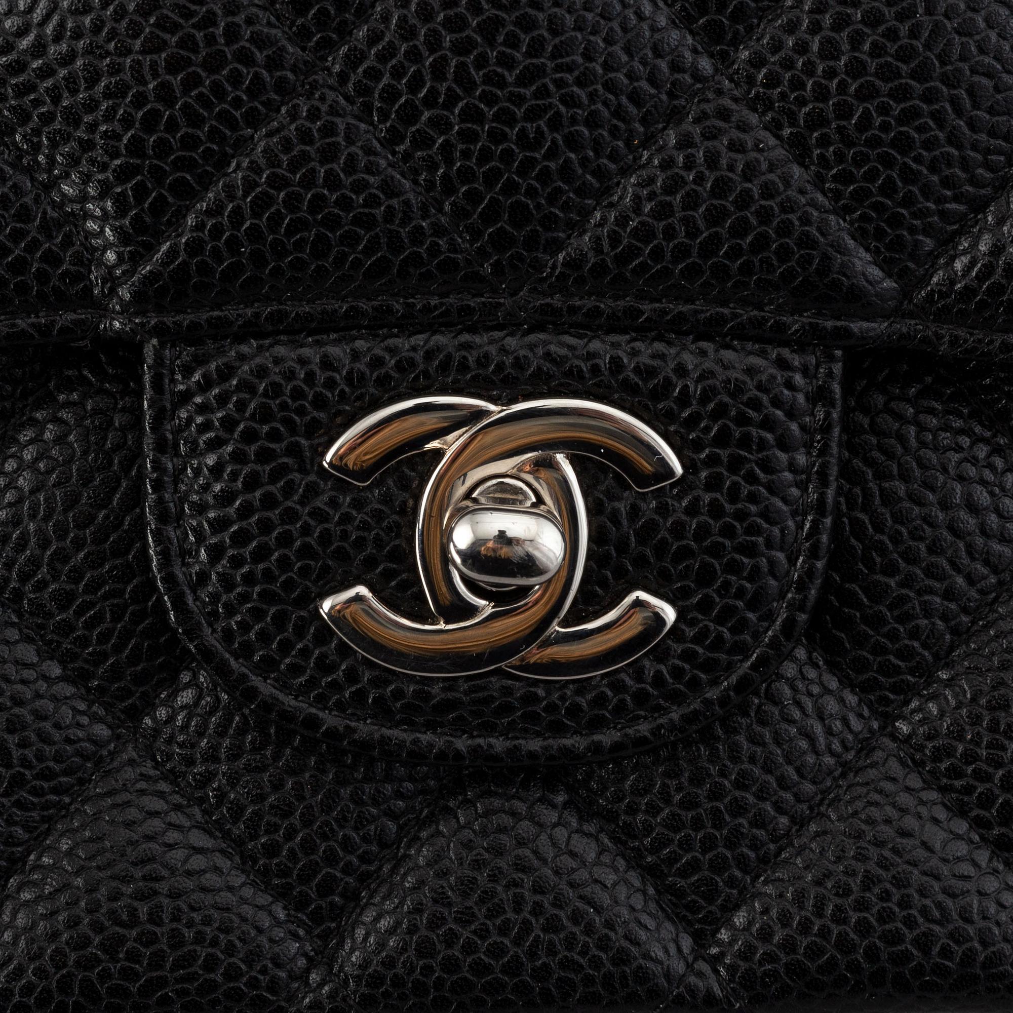 Chanel, 'Double Flap bag', 2006-2008.