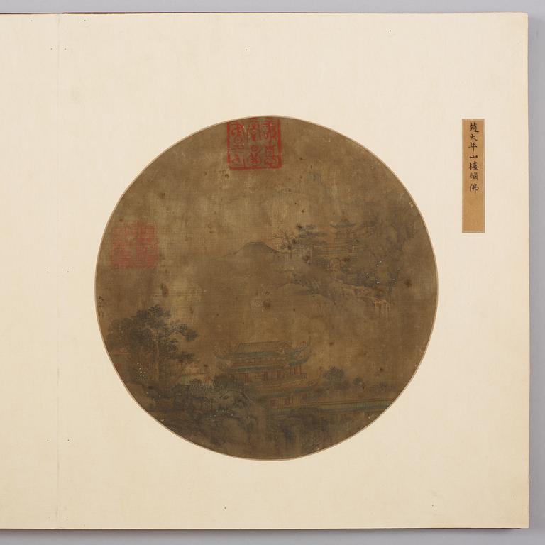 ALBUM, med 12 MÅLNINGAR/FRAGMENT samt 3 KALLIGRAFIER. "Song hua ji jin ce", Qing dynastin, troligen 16/1700-tal.