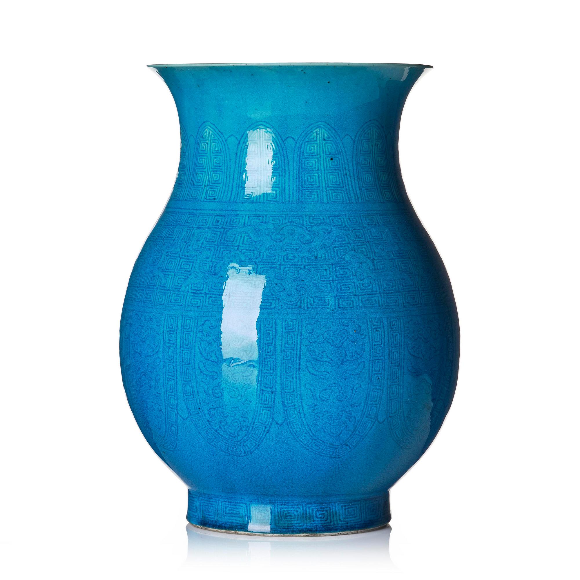 A turquoise glazed vase, zun, Qing dynasty with a Qianlong incised seal mark and of the period.