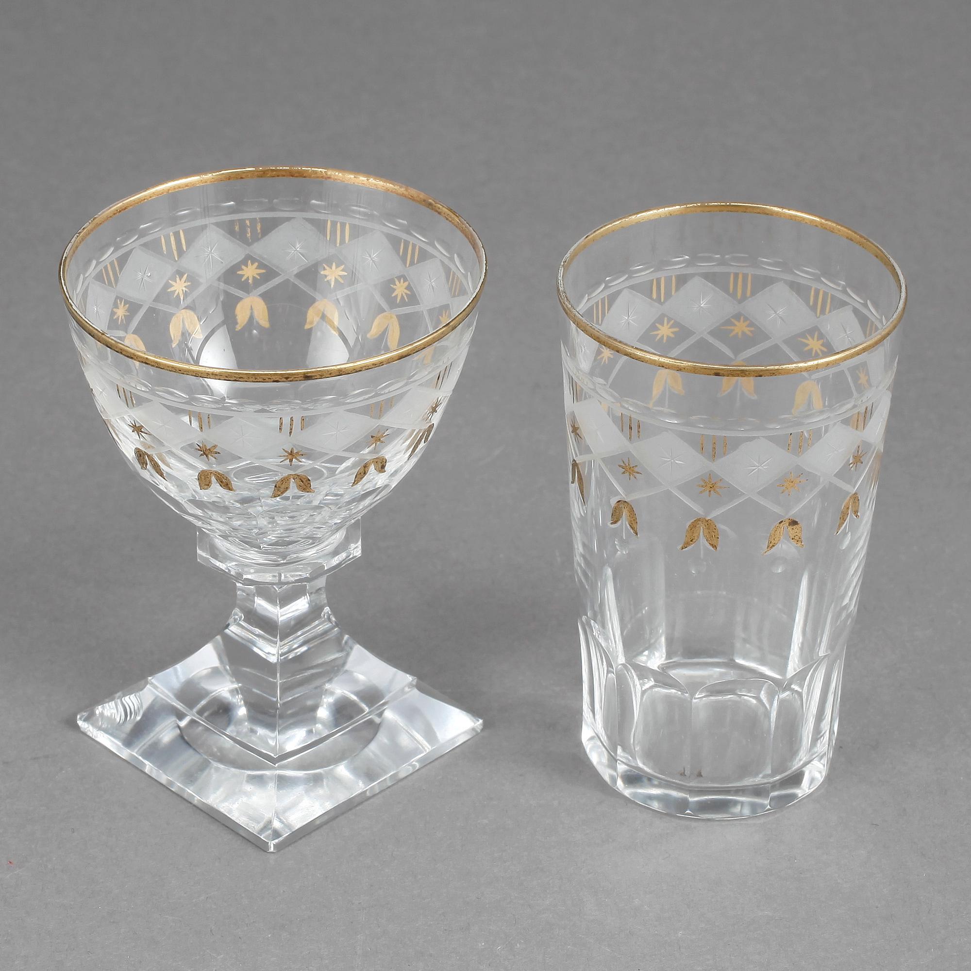 SERVISDELAR, 17 stycken, glas, Odelberg, Kosta.