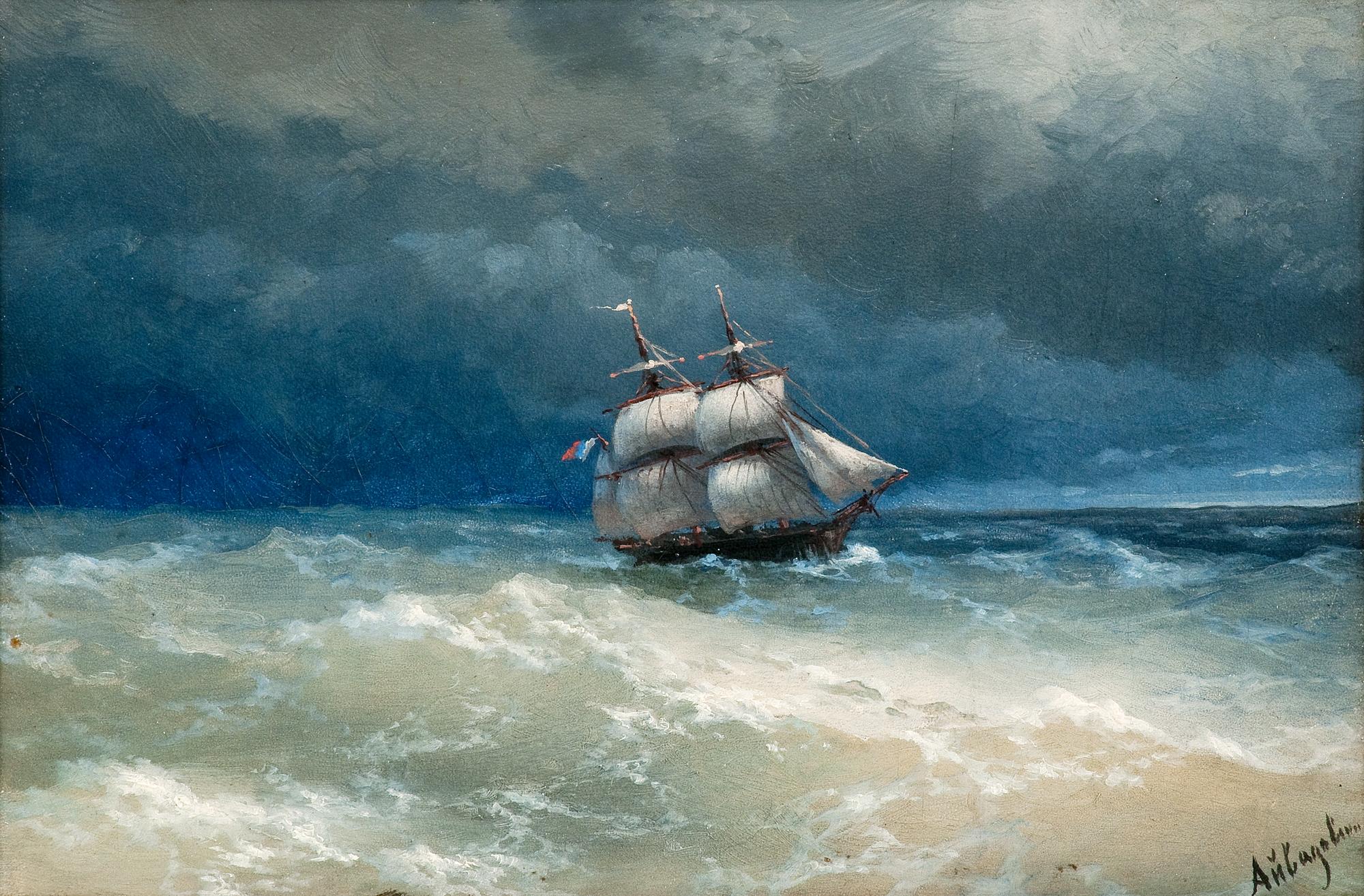 Ivan Constantinovich Aivazovsky, COASTAL SCENE WITH STORMY WATERS.