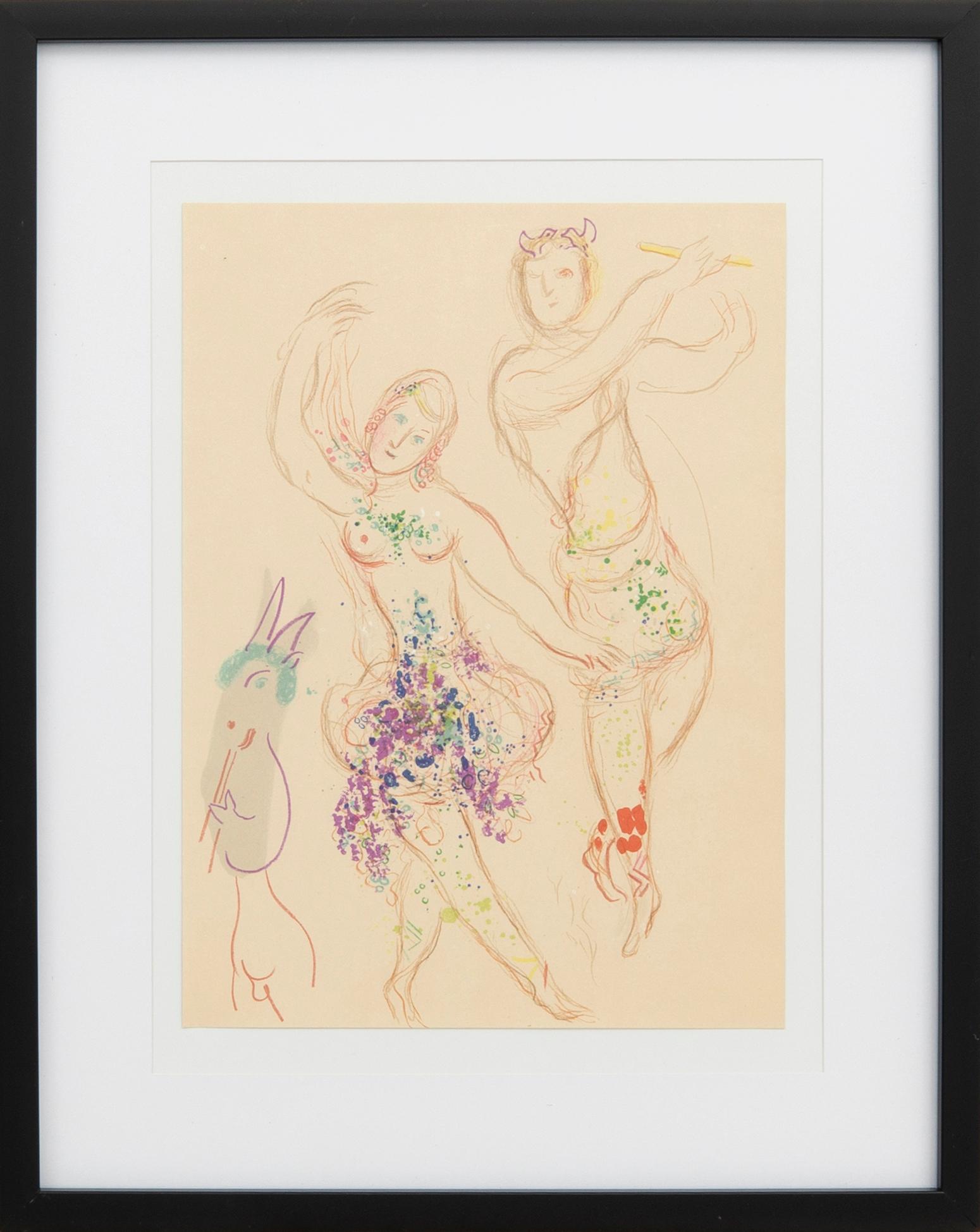 Marc Chagall, "The Ballet" from the 20th century 1969.