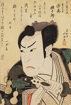 774. A Japanese color woodblock print by Shunkosai Hokushu, circa 1830.
