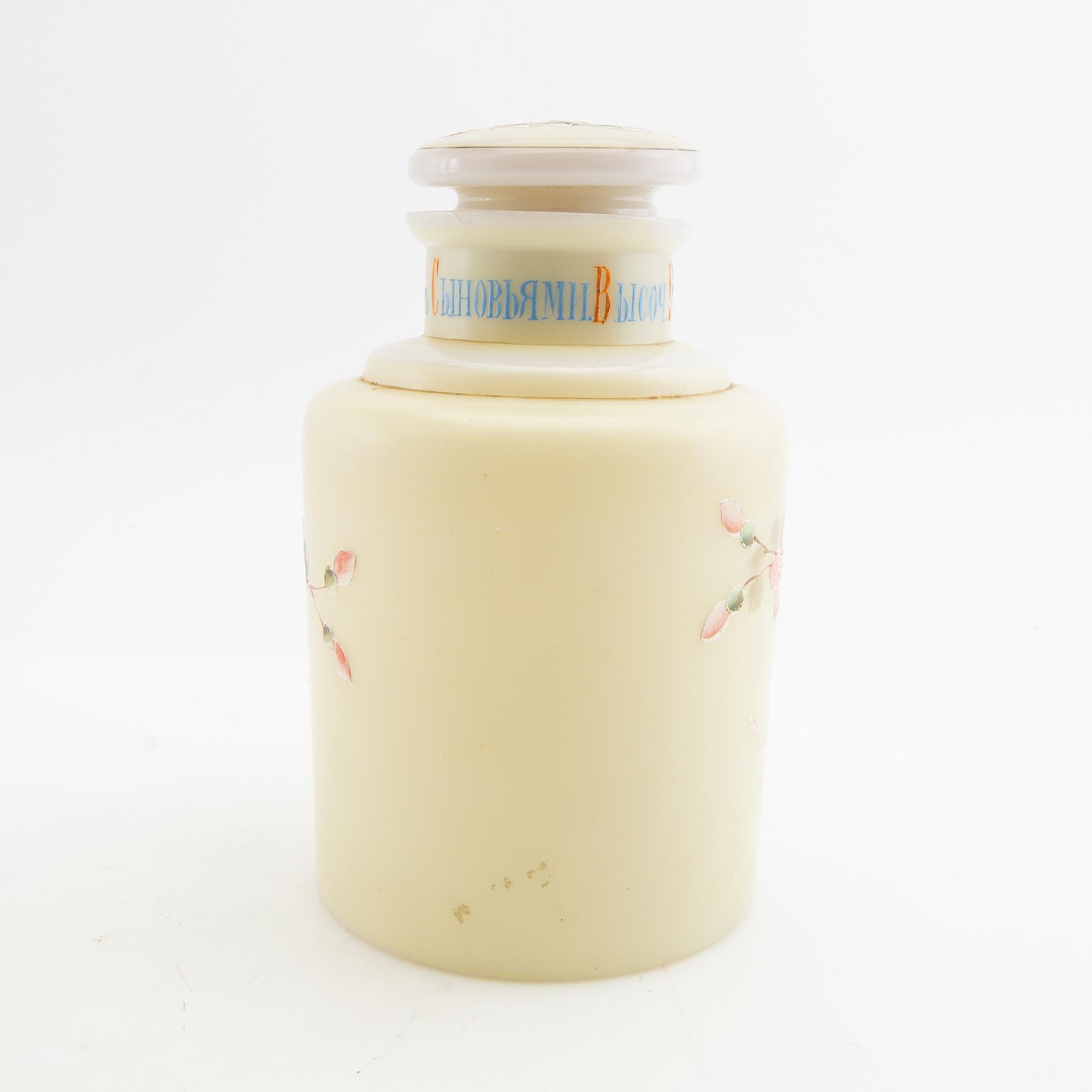 Decanter with stopper Russia circa 1900.